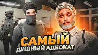 ДУШНЫЙ АДВОКАТ ЗАЩИТИЛ УГОНЩИКА ОТ НОН РП ГОСНИКА | GTA 5 RP | MAJESTIC