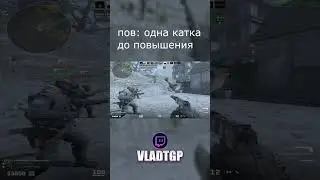 Ситуация основана на реальных событиях #cs2 #edit #fragmovie #source2 #cs2montage #montage