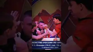 Лайнер чуть подбили правда 😅 