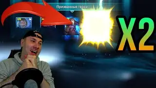 ох уж эти ДРЕВНИЕ ОСКОЛКИ в raid shadow legends