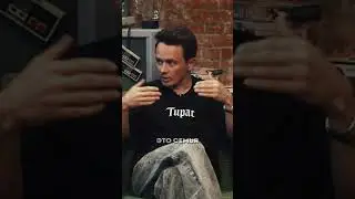 Было или не было?  