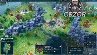 Потрясающая новая стратегия - Northgard