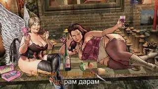 Поручик Ржевский   Пора по бабам