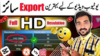 Youtube video export size2024 | How to export youtube video🔥 | How to edit videos for youtube