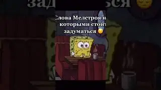 10 июня 2024 г.