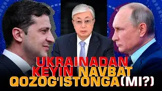 Qozog‘iston xavotir olishi kerakmi? 