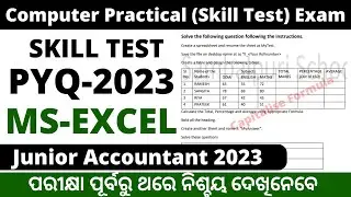 OSSSC previous year computer practical skill test question  | Junior Accountant skill test question