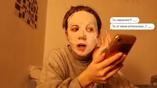 КАК ОТПИСКА ОТО ВСЕХ ИЗМЕНИЛА МОЮ ЖИЗНЬ!