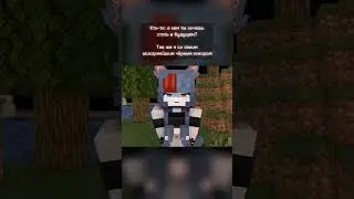 няняня 