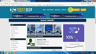 Trustclix - доходность и upgrade букса (PTC sites)