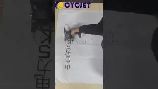 How to Print Big Logo on Paper by CYCJET ALT160Plus DOD Large Character Handheld Inkjet Printer