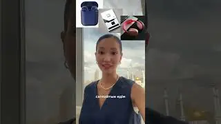 #бизнес
