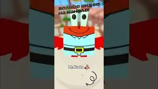 ПОТРАТИЛ МИЛЛИАРД И ВЫБИЛ СПАНЧ БОБ ТИТАНИКА?? в Pet Simulator 99 😱 #роблокс #roblox #петсимулятор