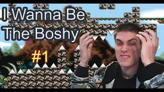 I Wanna Be The Boshy / [БОМБЯЩИЙ ПУКАН]#1 (улчшенная версия перезалива с канала 