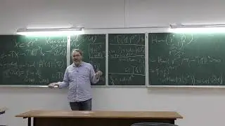 Горинов А.Г. Research Seminar 