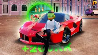 Путь К лярду! 69 СЕРИЯ, Я НЕ МОГУ ПОВЕРИТЬ С 20КК СДЕЛАЛ 200КК! В КАЗИНО | RADMIR RP
