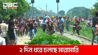 গায়ে বল লাগায় রণক্ষেত্র ভৈরব | DBC NEWS Special