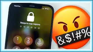 АЙФОН ЗАБЫЛ ПАРОЛЬ! И чё теперь? Обзор 4uKey для iPhone