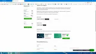 Пластиковые карты ADVCash (оффшорный счет) теперь доступны для России (RUB)