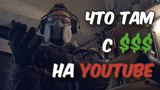 Сколько удается заработать на Ютубе и Дзене спустя 2 года ведения канала + 30 советов новичкам.