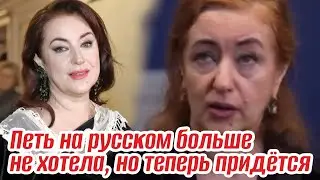 Еще одна хочет обратно на родину. Возвращение Тамары Гвердцители