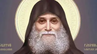 МАТЕРЬ БОЖИЯ ОТВЕТИЛА : 