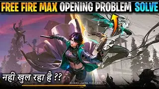 How to solve free fire max not opening problem | Free fire max open problem jio sim 2023