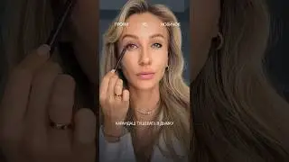 А ТЫ НОВИЧОК ИЛИ ПРОФИ?🤔Пиши, на какие темы ты хочешь еще уроки и разборы от меня✍🏻 