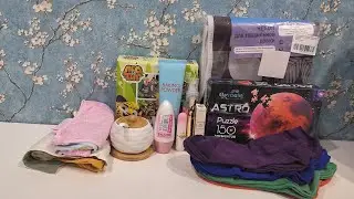 Покупки на Wildberries: пазлы, для дома, одежда, косметика.
