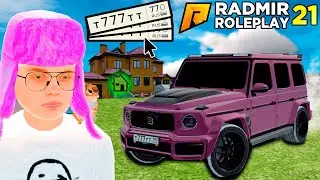 КАК ПРОШЛО ОТКРЫТИЕ 21 СЕРВЕРА в GTA RADMIR RP