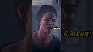 😱 Вы 100% Пропустили Это в RDR 2 #shorts