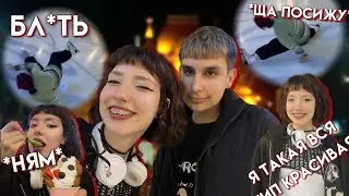 ★ vlogmas_2 зимний досуг: подарки, каток, школа и другие зимние приколы