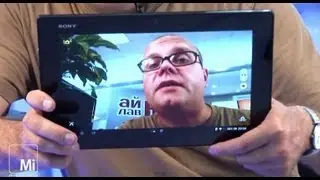 Sony Tablet Z. На каждый день.