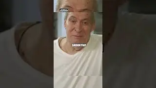 Огузок в бане с шефом😂 