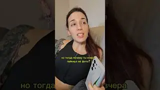 С испанкой нельзя терять бдительность 😅💀 | Рома и Бланка 