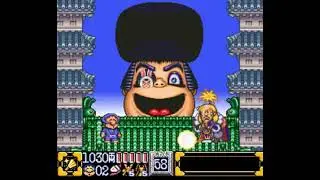 Ganbare Goemon 2 Kiteretsu Shougun Magginesu   Final Boss and Ending