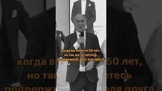 Вы можете заказать песню на любое событие и без повода 😍 напиши по ссылке в ОПИСАНИИ КАНАЛА