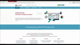 Расширение для заработка на автомате!
