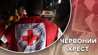 Захоплива історія створення Червоного Хреста, Одна історія