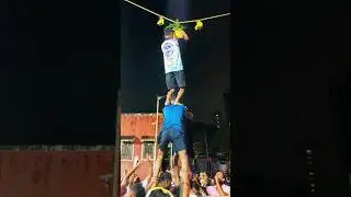 Dahi handi 2024 - Govinda Ala re ala