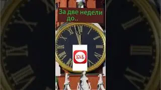 Шампанское из магазина Красное и Белое.  Асти, Просекко- вне конкуренции.