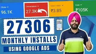 Google Ads For App | How to Promote App Using Google Ads