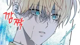 [MMV]Ты такой же грустный как и я (ಥ⁠╭⁠╮⁠ಥ)Скрывая, что сумасшедший принц–омега ||манхва яой||