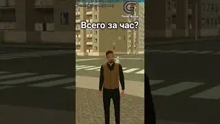 10КК РУБЛЕЙ В ЧАС НА Grand Mobile! 