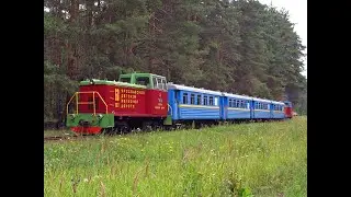 Ярославская ДЖД / Yaroslavl children railway / Kindereisenbahn Jaroslawl [2006]