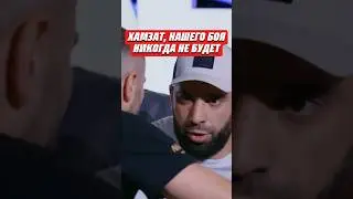 💬КАЛМЫКОВ И МАЭСТРО ПОСТАВИЛИ ТОЧКУ В СВОЕМ ПРОТИВОСТОЯНИИ @HardcoreFightingChampionship