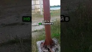 точно не потечёт 🤣 ✌️👊😉 