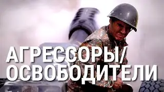 Карабахский конфликт: пропаганда военного времени | СМОТРИ В ОБА | №188