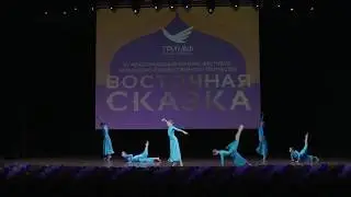 Музыка моей души. Казань 2018 г. Восточная сказка