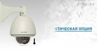 Обзор 2Мп PTZ IP камеры BEWARD B85-20